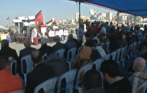 وقفة غيرمعتادة في ساحل غزة، شاهد ماذا طلبوا 