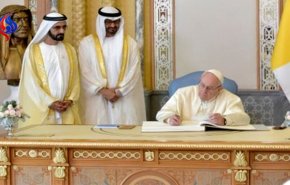 واکنش اتحادیه علمای مسلمان به سفر پاپ به امارات