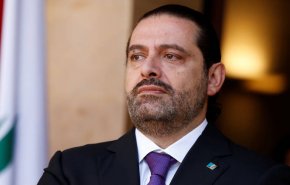 سعد الحریری: جامعه بین‌الملل جلوی تجاوزات روزانه اسرائیل را بگیرد
