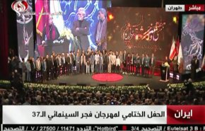 برگزیدگان سی و هفتمین جشنواره فیلم فجر معرفی شدند + لیست