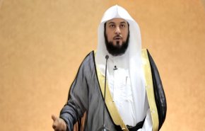 مصير العريفي يدخل في المتاهات بعد 45 يوما