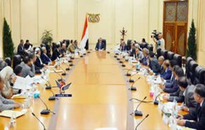دولت نجات ملی یمن سالگرد انقلاب اسلامی را تبریک گفت