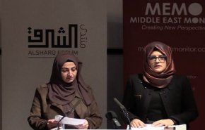كتاب لخطيبة خاشقجي يروي تفاصيل مقتل خطيبها