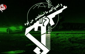 آمار شهدا و مجروحین حمله تروریستی به اتوبوس سپاه اعلام شد