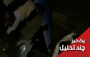 چرا حمله به پاسداران ایرانی چرا جیش العدل؟