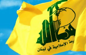 حزب‌الله لبنان حمله تروریستی سیستان و بلوچستان را محکوم کرد