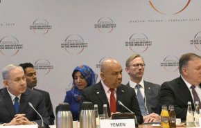 عقب نشینی وزیر مستعفی دولت یمن از نشستن کنار نتانیاهو