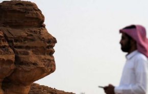 السعودية تنتظر شبح 