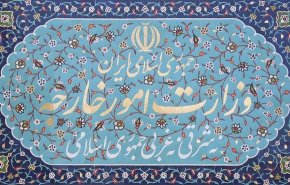 سفیر پاکستان به وزارت امور خارجه احضار شد + جزئیات