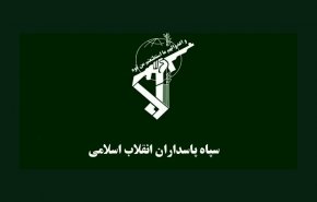با انتقام خون های پاک شهدای حادثه اخیر، مصمم تر از گذشته به صیانت از سپر امنیت می پردازیم/ اجازه نمی دهیم حامیان تروریست های تکفیری آرامش جامعه را خدشه دار کنند