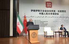 على الأطراف الأخرى التزام تعهداتها بالاتفاق النووي