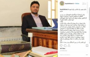 حکم عجیب یک قاضی برای مزاحم نوامیس