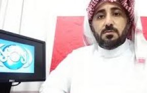 فراخوان فعالان عربستانی برای شرکت در اعتراضات علیه رژیم سعودی
