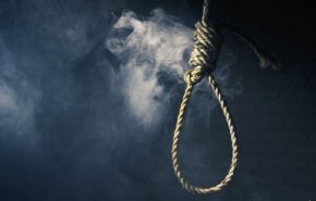 واکنش سازمان ملل به اعدام ۱۵ مصری
