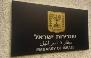 افتتاح سفارت رژیم صهیونیستی در «رواندا» برای اولین بار
