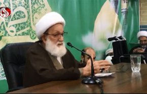 جشن میلاد حضرت زهرا (س) با حضور آيت الله «شيخ عيسی قاسم» در قم برگزار شد