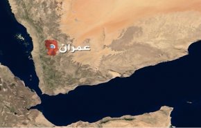 جريمة جديدة للعدوان.. 4 شهداء وجرحى اثر غارة في عمران +(  صور  )
