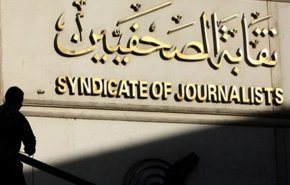 مصر: «نقابة الصحافيين» في قبضة رجل الدولة؟ 