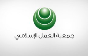 جمعیت عمل اسلامی بحرین: حزب‌الله یک جنبش مقاومت مشروع برای مقابله با صهیونیست‌هاست
