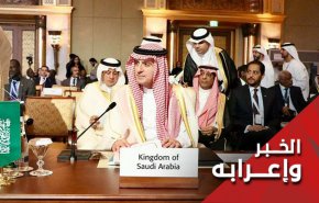 الامارات، السعودية، البحرين والتهجم الجديد على ايران