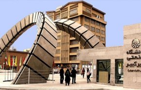 جامعة أمير كبير التكنولوجية تشرف على نشاطات 140 شركة معرفية 