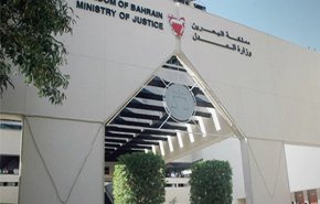 تایید حکم حبس ابد و زندانی طولانی شماری از شهروندان بحرینی
