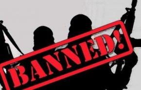 فعالیت گروه‌های تروریستی ضد ایرانی در پاکستان ممنوع شد