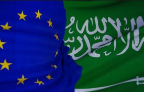 اموال السعودية وضعت الاتحاد الاوروبي تحت الاختبار