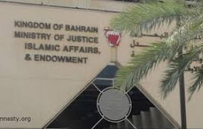 تأیید حکم هفت سال حبس و لغو تابعیت یک جوان دیگر در بحرین
