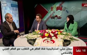 دکتر جبلی: برخی از شبکه های عربی از خط آرمان‌های عربی-اسلامی دور شدند/ شبکه العالم مساله فلسطین را اولویت اول خود قرار داده است