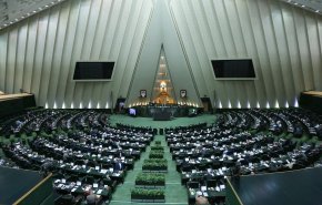 ایرادات شورای نگهبان به بودجه 98 امروز در مجلس بررسی می‌شود