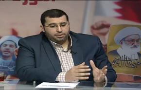  منتدى البحرين يكشف سر حصول البحرين على عضوية مجلس حقوق الانسان 