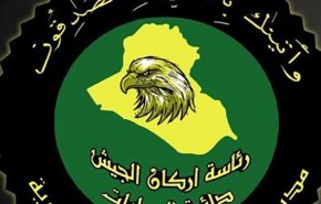 بازداشت یکی از سرکردگان ارشد داعش در الانبار عراق