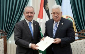 کابینه جدید تشکیلات خودگردان فلسطین سوگند یاد کرد
