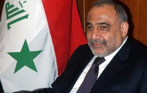 سفر قریب الوقوع نخست‌وزیر عراق به عربستان