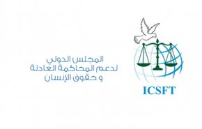 إدانة الحكم الصادر بحق الأمين العام الأسبق لـ’وعد’