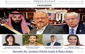 الكونغرس يبحث قضية التعذيب في السعودية