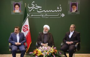 1500 میلیارد تومان برای اجرای طرحهای توسعه ای استان در نظر گرفته شد/ استان بوشهر در مسیر سازندگی، تحول، پیشرفت و توسعه قرار گرفته است