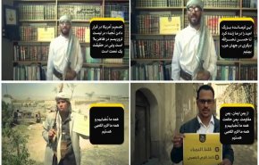 حمایت مقاومت یمن از نجبای عراق در برابر فشارهای آمریکا