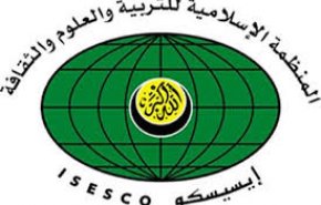 آیسسکو، ثبت ۱۵ مارس به عنوان روز جهانی مبارزه با اسلام‌هراسی را خواستار شد
