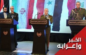 مصير مشترك ينتظر القوات الاجنبية بادلب والتنف والشمال 