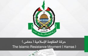 حماس: تا رفع محاصره ظالمانه غزه از پا نمی‌نشینیم