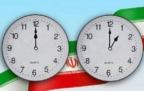 ساعت رسمی کشور یک ساعت به جلو کشیده می‌شود