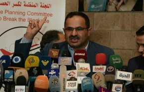 آمار وزارت بهداشت یمن در پایان سال چهارم جنگ
