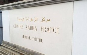 فرانسه چهار مرکز مذهبی را به دلیل حمایت از حزب‌الله و حماس تعطیل کرد
