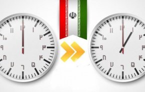 ساعت رسمی کشور امشب یک ساعت به جلو کشیده می‌شود
