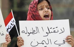 انصار الله: عربستان جنگ را متوقف کند / آمریکا سرنیزه حمله به یمن است
