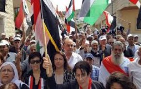 تظاهرات اهالی جولان علیه اظهارات ترامپ