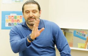 الكشف عن تفاصيل الحالة الصحية لسعد الحريري بعد عملية القلب في باريس