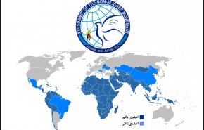 جنبش عدم تعهد اقدام ترامپ درخصوص جولان را محکوم کرد